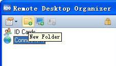 Remote-Desktop-Organizer_160509_04